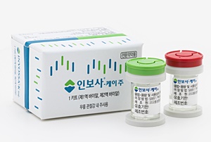"코오롱 인보사 연내 미국임상 재개 가능성"
