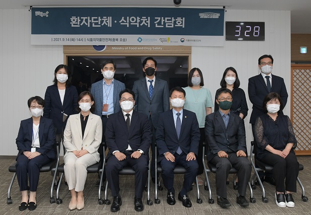 식약처-환자단체 간담회…"환자중심 제품 안전 추진"
