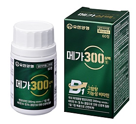 벤포티아민 최대 '메가300' 등장...활성비타민 새 바람