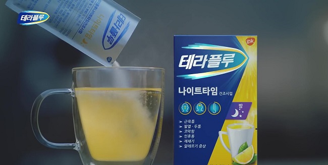 코로나 장기화 여파...일동, GSK 일반약 매출 주춤