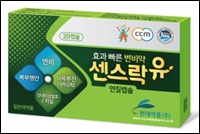 현대약품, 효과 빠른 '액상형 변비약' 출시