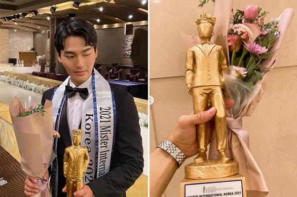 '남성 미인선발대회 출전' 약사, 4위로 최종수상 선발