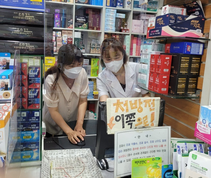 구-약사회 손잡은 '약국 사무원 양성과정' 성과…6명 취업
