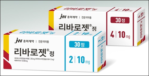 JW중외, 개량신약 '리바로젯' 출시…6400억 시장 정조준