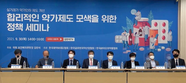 실거래가제도 불합리, 정부도 공감…선진화 연구 예고