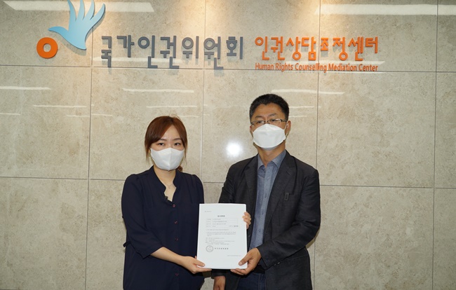 "킴리아 건보지연, 환아 끝내 숨져"…인권위 찾은 환자들