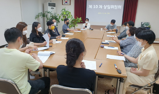 구로구약, 회장단·상임위원회 회의 갖고 회무 점검