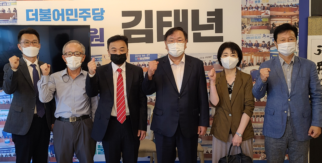 성남시약, 김태년 의원에 성남의료원 성분명처방 건의