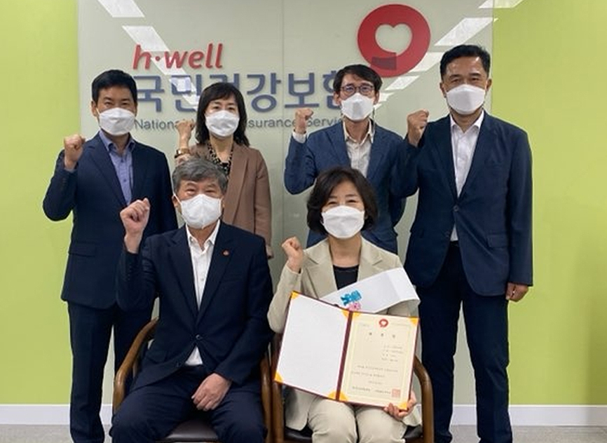 김은진 고양시약사회장, 공단 일산지사 1일 지사장으로
