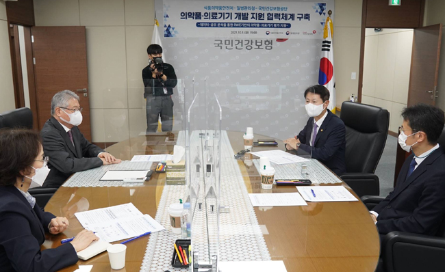 의약품 전주기 빅데이터 구축 초읽기...백신부터 시작