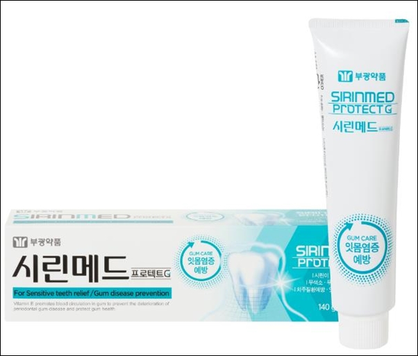 부광, 신제품 시린메드 프로텍트 G 치약 출시