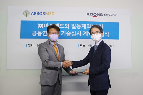 일동제약, 아보메드와 혁신신약 공동개발 추진