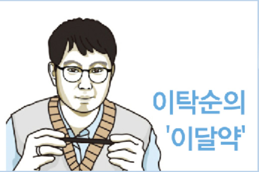 한달 신규허가 100개 밑으로…9월 88개 올들어 최저