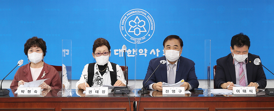"투쟁성금 부정사용 없었다"...근거는 7년전 외부감사