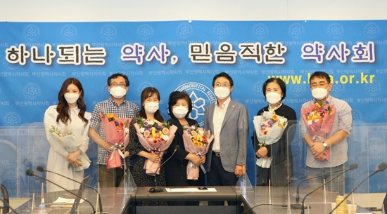 부산시약, 팜엑스포 공모전 우수작·우수생 시상  