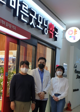 구로구약, 신규·미입회 약국 방문해 주요 회무 설명   
