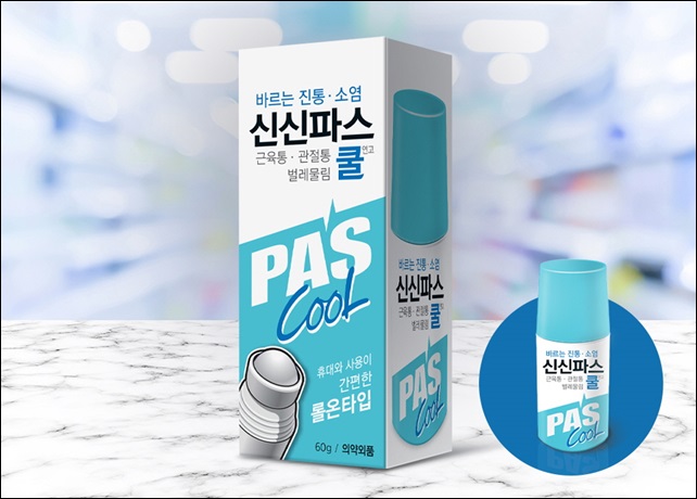 신신제약, 롤온타입 '신신파스쿨연고' 출시