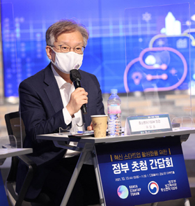 정부-스타트업 만남, 어떤 얘기 오가나...닥터나우도 참석