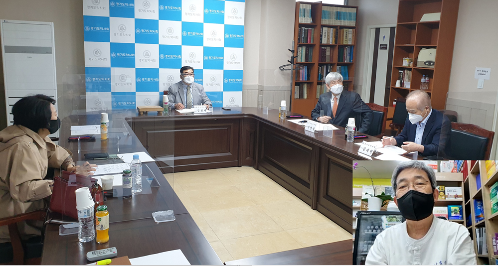 경기도약 선관위, 첫 회의 열고 선거업무 스타트 