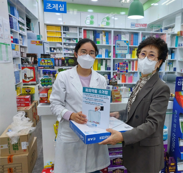 마포구약, 신규 개설 약국 격려 방문…회무 참여 독려