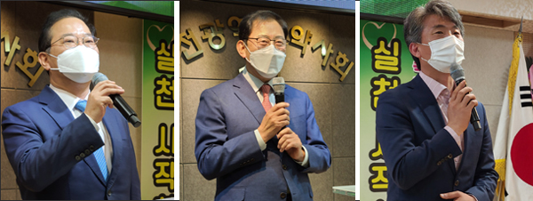 "인천에서 서울까지"...약사회 선거 예비주자들 잰걸음