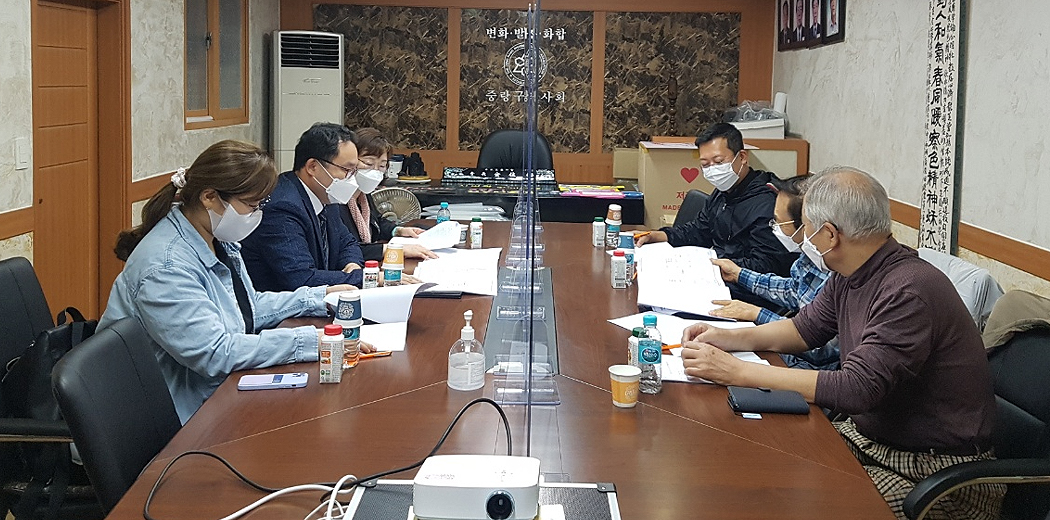 중랑구약, 성공적인 회관 재건축에 최선