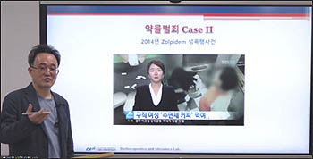 서울시약, 온라인 임상약학 토크콘서트 시즌2 개강 