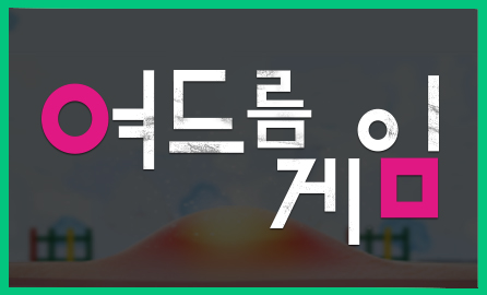 여드름 연고제, 효과적 복약지도와 올바른 사용법은