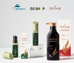 현대 탈모샴푸 ‘마이녹셀’ 홈쇼핑서 목표매출 초과 달성