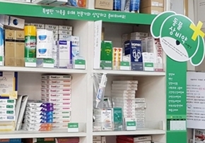 수의사회 "처방 동물약 확대...인체용약 약국 구매도 폐지를"