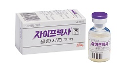 보령, 릴리 조현병치료제 '자이프렉사' 국내권리 인수