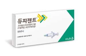 아토피약 듀피젠트, '결절성 양진' 적응증 확대 기대