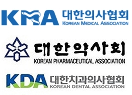 의협·치협·약사회 "비대면진료·약배달 허용 중단하라"