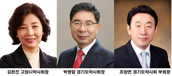 [경기] 김은진-박영달-조양연, 이르면 내일 단일후보 결정 
