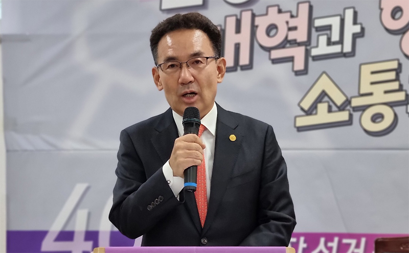 김종환 "협상에서 투쟁으로"...약사회장 선거 출사표