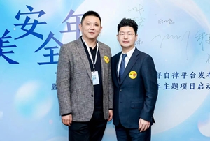 휴젤, '불법의료·미용 퇴치 및 관리감독 회의' 발표자로 참가