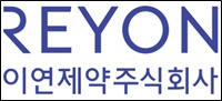 이연, 100억 투자 파트너 치매약 글로벌 1상 진입