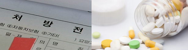 "코로나 시대…비대면진료는 되고 리필제는 안되나"