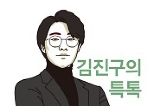 [김진구의 특톡] 끝난줄 알았지만...가브스 분쟁의 불씨