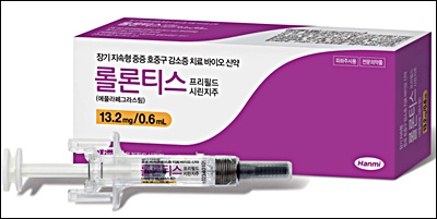 한미약품 첫 바이오신약 '롤론티스' 국내 출시