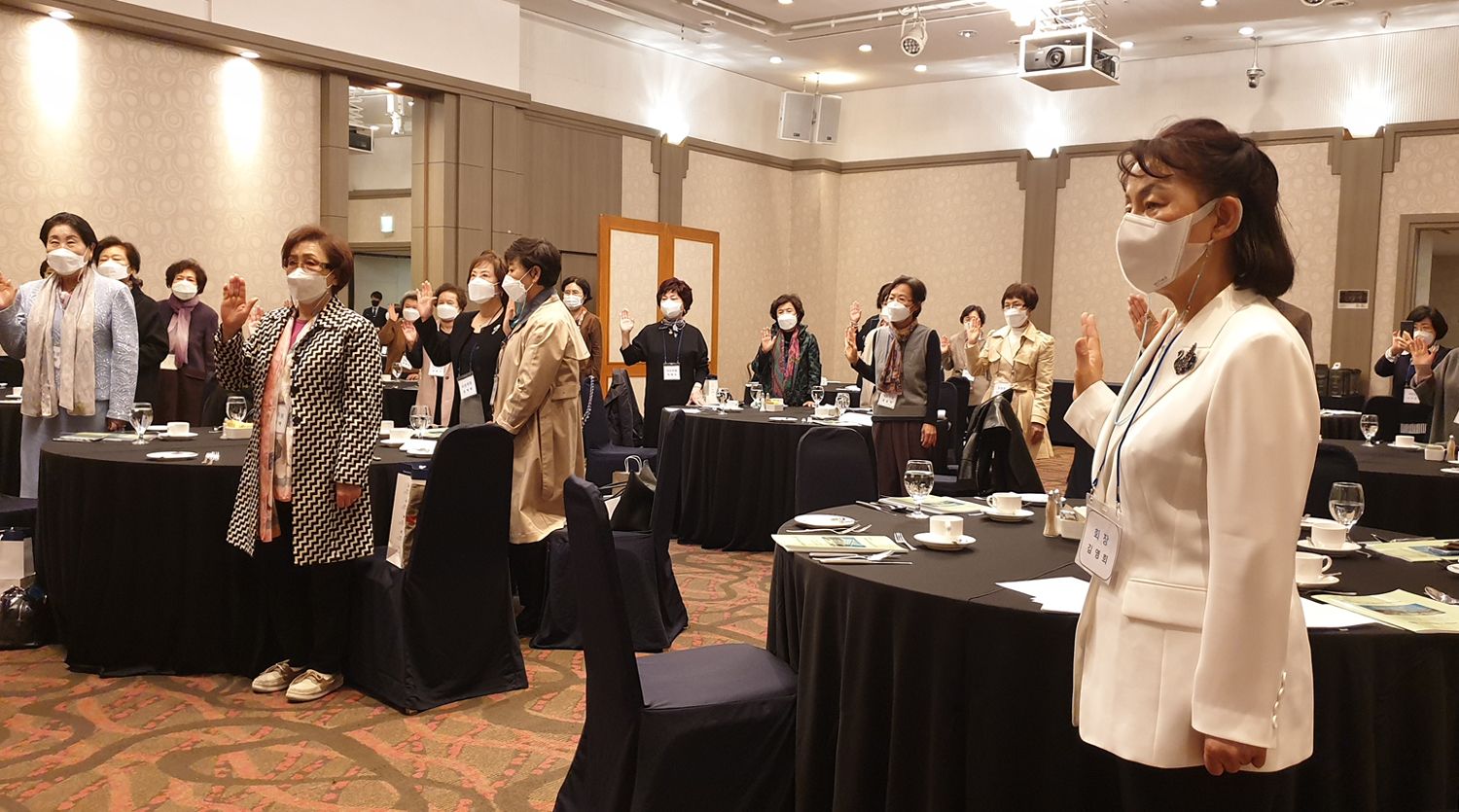 덕성약대 총동문회, 내년 사업계획·예산안 의결