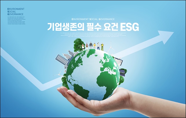 제약바이오업계 '환경·지배구조' 경영점수는 몇점일까