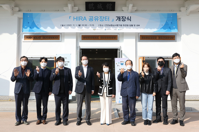 심평원, 사회적경제기업 상품 상설판매장 개장