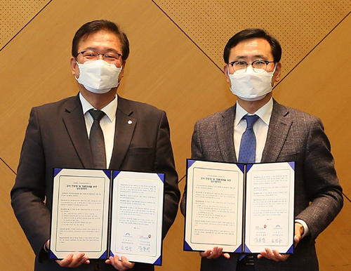 건보공단·강원랜드, 청렴경영 업무협약 체결
