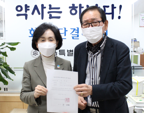[서울] 권영희 전 감사, 예비후보 등록…선거운동 시작
