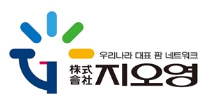 지오영, 글로벌 제약사와 3PL 물류 계약 확대