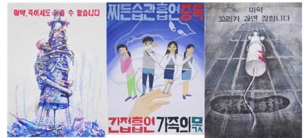 인천마퇴본부 창작공모전 대상에 안지민 ·이예나 학생