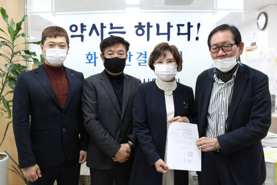 [서울] 한동주 회장, 예비후보 등록…3자 구도 서막