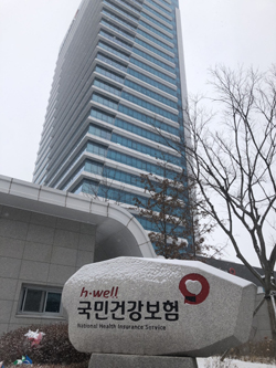 모바일 건보증 QR코드 인증서비스, 일산병원 시범운영