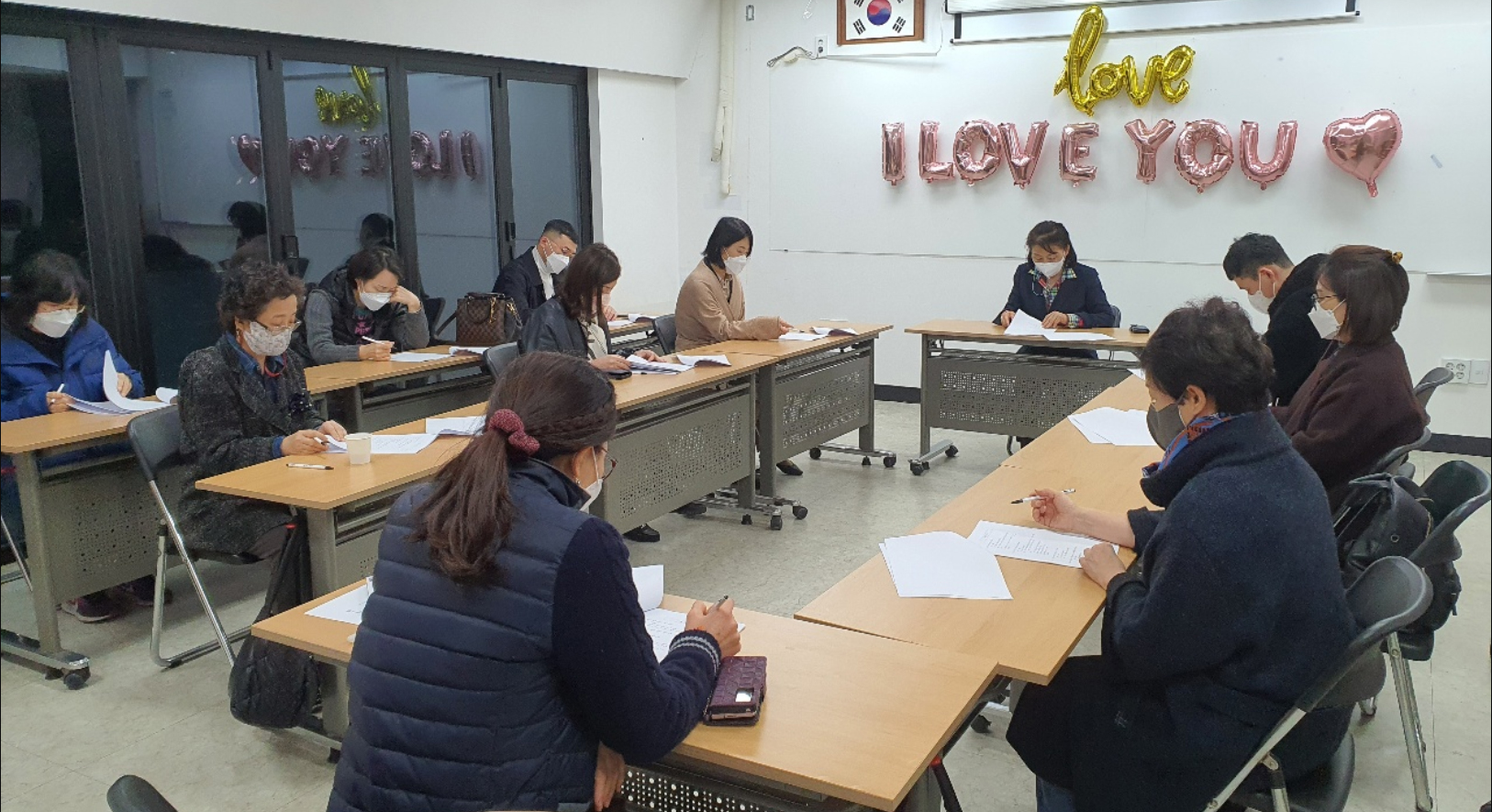 성동구약, 제8차 상임이사회…연수교육 만족도 조사키로